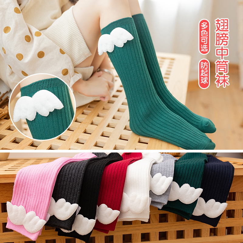 ถุงเท้าเด็กผู้หญิงลายทางน่ารัก - Baby Sock Oximeter บทวิจารณ์และราคา