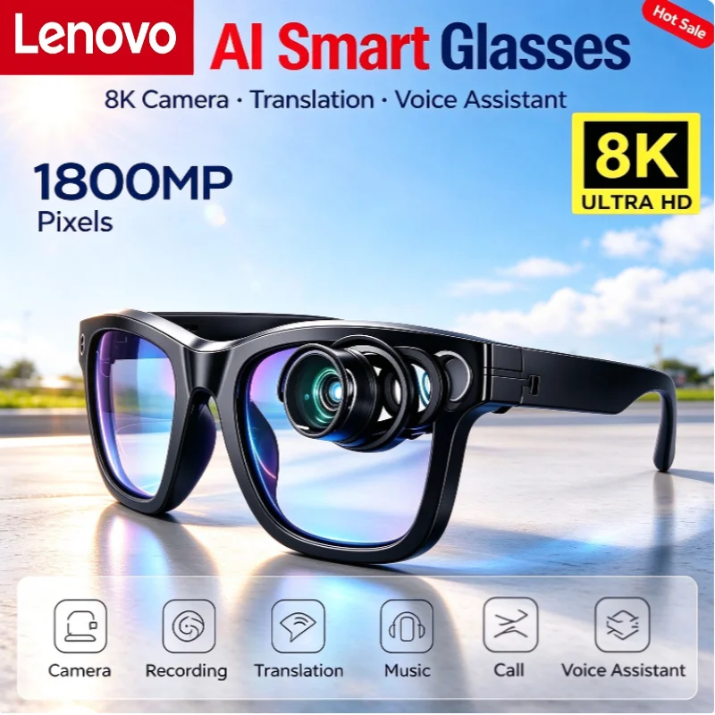 แว่นตาอัจฉริยะ Lenovo AI 8K 4K - Smart Glasses Lens บทวิจารณ์และราคา