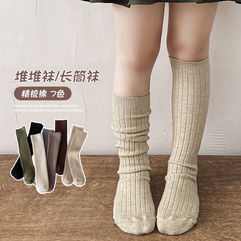 ถุงเท้าขนสัตว์น่ารักสำหรับเด็ก - Baby Sock Oximeter บทวิจารณ์และราคา