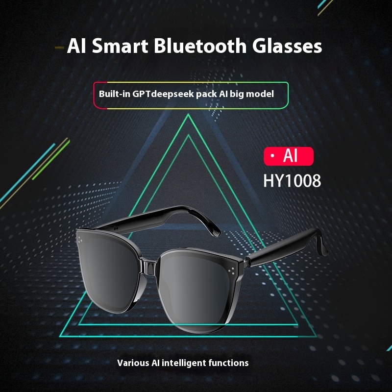แว่นตาอัจฉริยะแฟชั่น แว่นกันแด - Smart Glasses Lens บทวิจารณ์และราคา