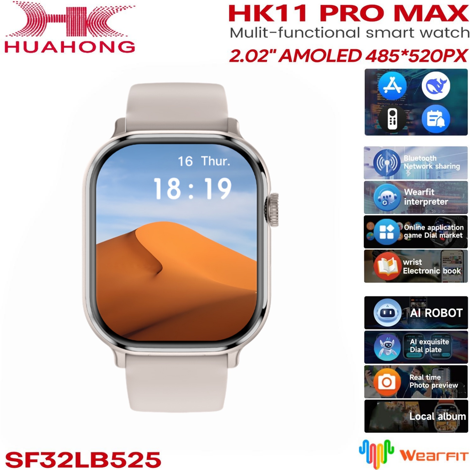 สมาร์ทวอทช์ HK11 Pro MAX รุ่นด - Fall Detection Watch บทวิจารณ์และราคา