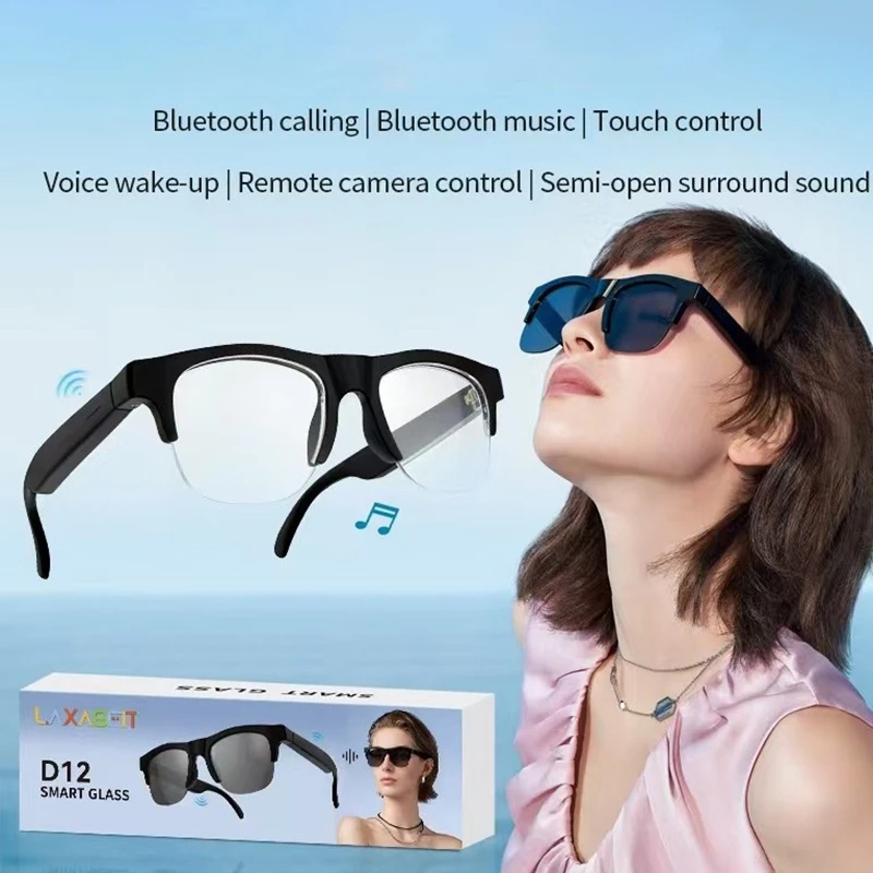 แว่นตาอัจฉริยะ Lenovo ThinkPlu - Smart Glasses Lens บทวิจารณ์และราคา